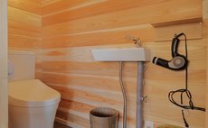 Mahora稲穂山コテージA