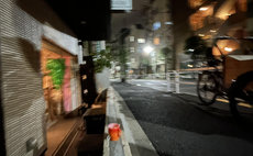Creative Co-living Tokyo 6 min to Shibuya