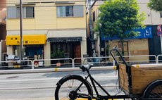 Creative Co-living Tokyo 6 min to Shibuya