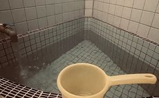 懐かしの昭和レトロを楽しむ温泉付き一軒家-レトロ別府