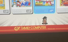 懐かしの昭和レトロを楽しむ温泉付き一軒家-レトロ別府