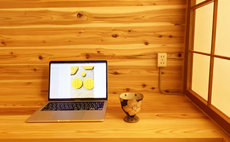 阪急淡路駅徒歩3分 【 銭湯つき 】 杉SUGI(single)