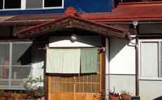 小さな農家になれる宿・くらしの宿Cocoro／ドミトリー(相部屋) -お一人さま向け