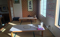 あっちゃの部屋