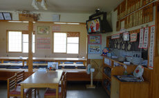 あっちゃの部屋