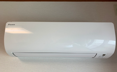 "豊島園ホーム" 広々戸建ての個室 温泉まで1分