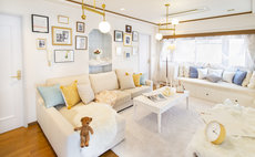 HARMONIA 東京堀切 アルファ