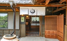 ROKU～常滑 古民家民泊宿～
