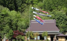 Farmhouse JITTOKU