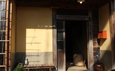 Farmhouse JITTOKU