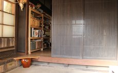 Farmhouse JITTOKU