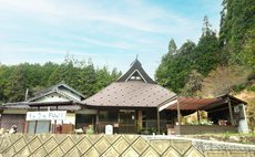 Umetan FUJI