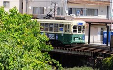 Ishidatami Shianbashi Guesthouse