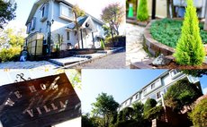 7室限定の隠れ家お宿【個室：ハリウッドツインルーム】～伊豆の絶景・天然温泉・BBQ・自慢の貸切露天風呂～