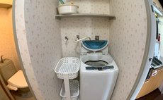 201 Bigustone tsukuda