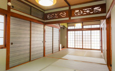 Ishidatami Touhakkei Guesthouse