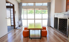 Ishidatami Touhakkei Guesthouse
