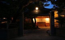 NIPPONIA 出雲大社 門前町 千鳥