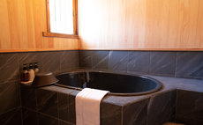 【Satoyama Hotel Kanenone Tamba】Dozo "Kura"