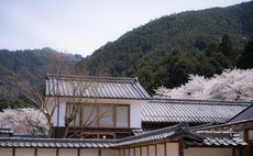 【Satoyama Hotel Kanenone Tamba】Dozo "Kura"