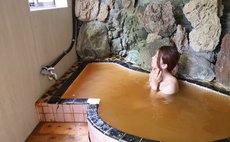 星尾温泉 かじか倶楽部 - 洋室10畳
