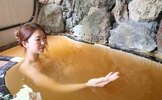 星尾温泉 かじか倶楽部 - 洋室10畳