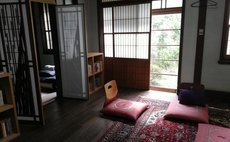 トラディショナル ジャパニーズ ハウス 鎌倉 エンスイート
