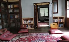 トラディショナル ジャパニーズ ハウス 鎌倉 エンスイート