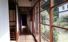 トラディショナル ジャパニーズ ハウス 鎌倉 エンスイート