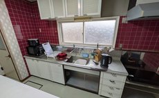 民泊千鳥ハウス