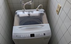 民泊千鳥ハウス