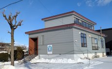 民泊千鳥ハウス