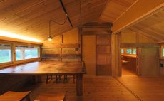 NIPPONIA Narayama Village -HIJIRI-