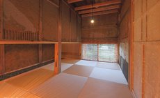 NIPPONIA Narayama Village -HIJIRI-