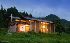 NIPPONIA Narayama Village -HIJIRI-