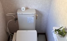 【每天限一組】Guest House Irodori