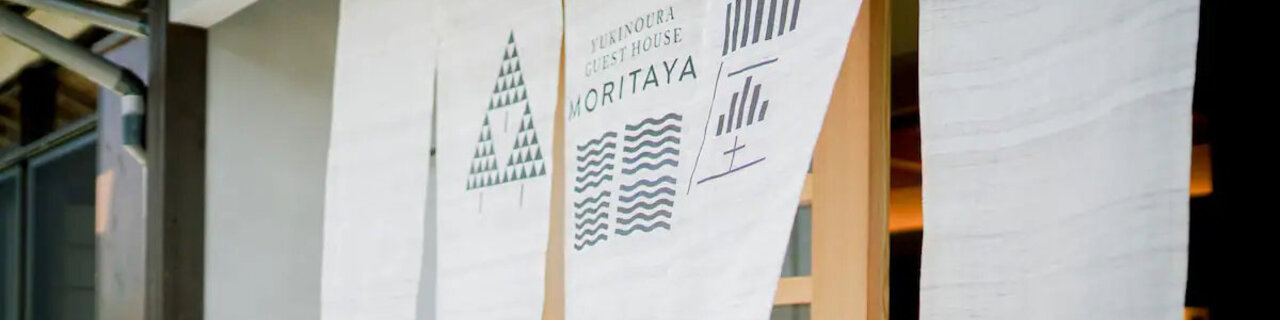 yukinoura-moritaya