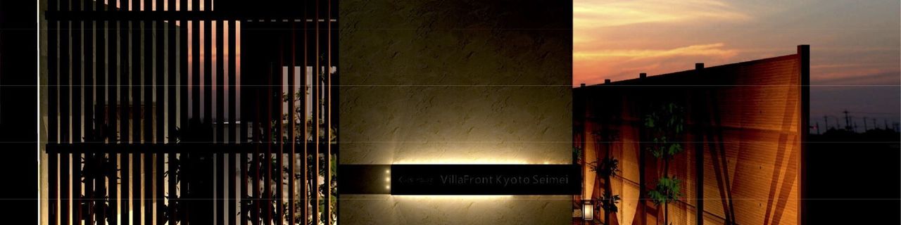 ヴィラフロント京都晴明 image