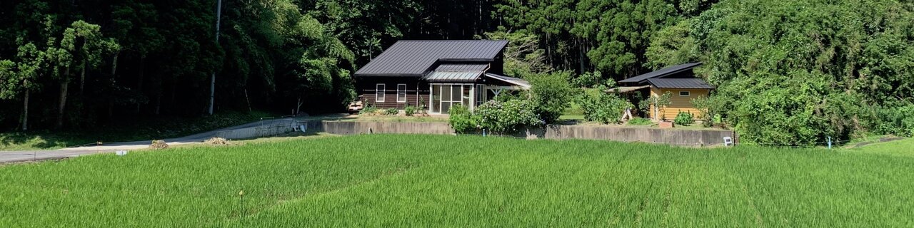 Nature Escapes Near Tokyo